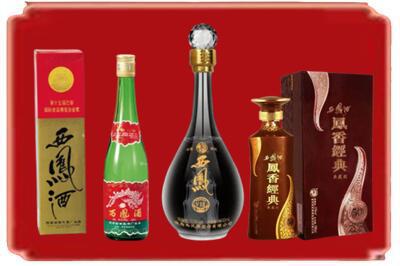门源县烟酒回收各种西凤酒.jpg